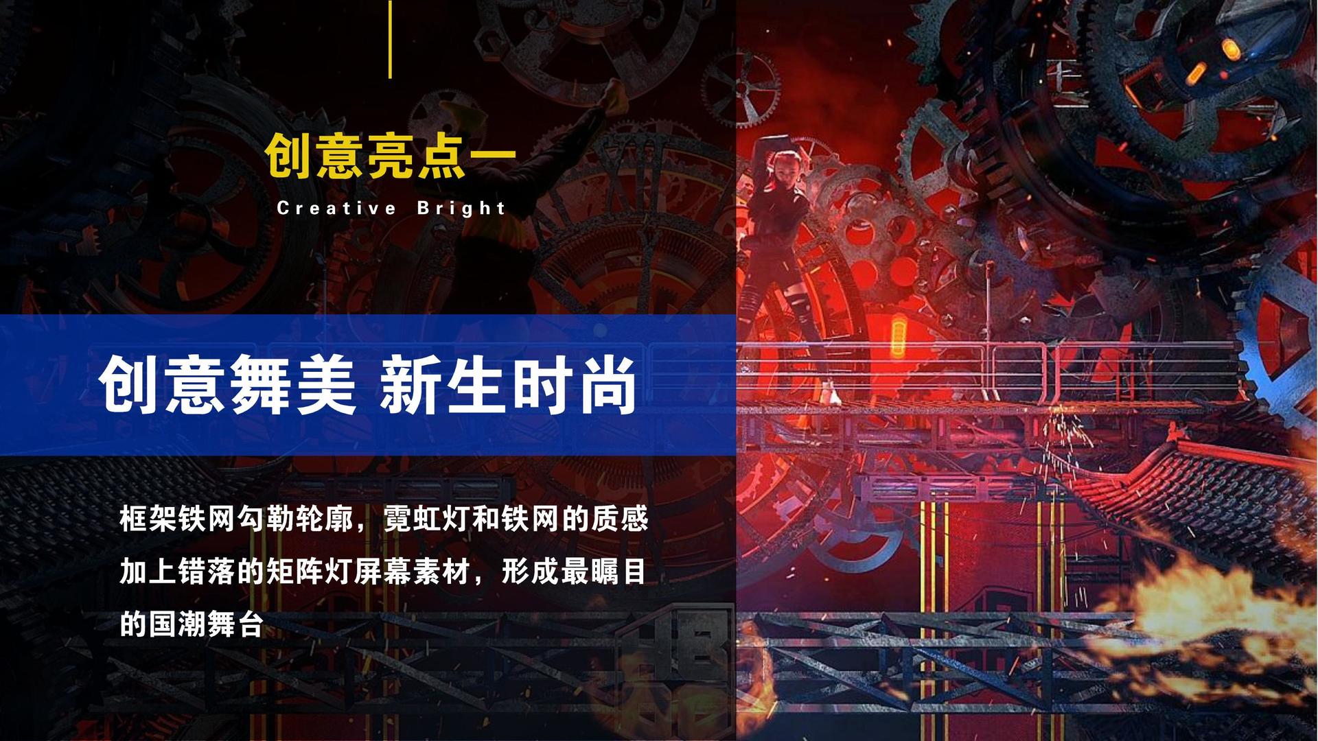 盛德信传媒平台多个项目入选重点文化扶持名单